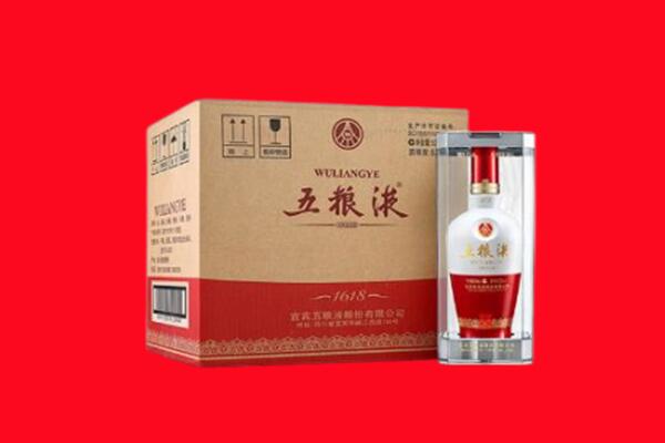 淮南谢家集区回收五粮液