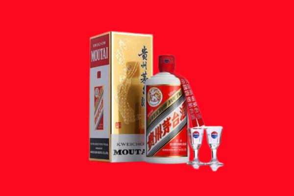 淮南谢家集区回收茅台酒