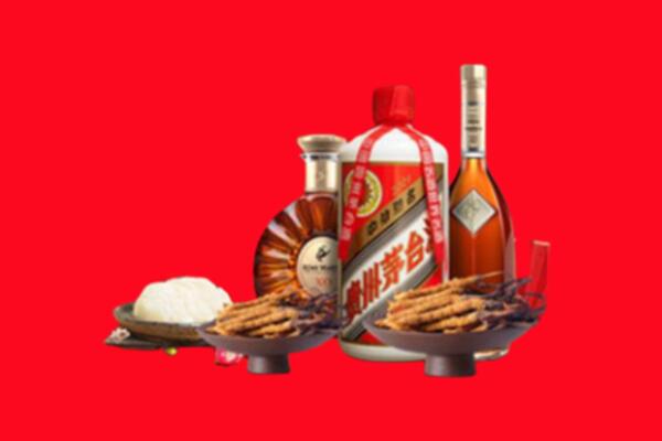 淮南谢家集区礼品回收.jpg