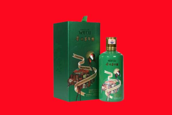 淮南谢家集区回收出口茅台酒.jpg