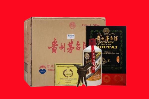 淮南谢家集区剑南春周边回收