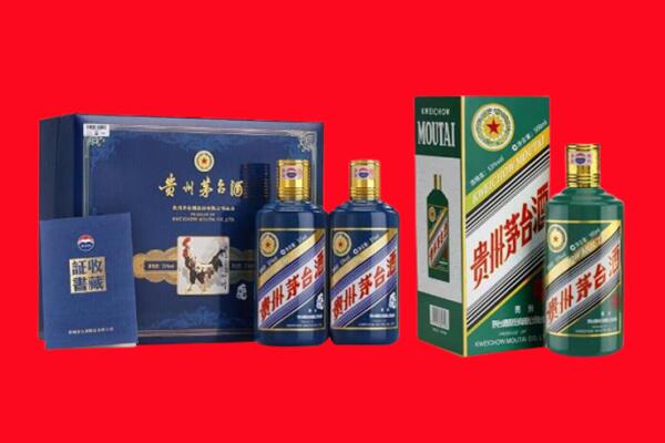 淮南谢家集区回收生肖茅台酒.jpg