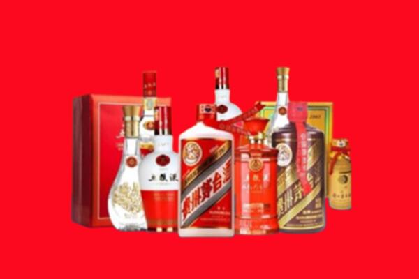 淮南谢家集区回收各种名酒.jpg